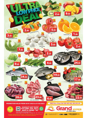 Ultra Low Price Deal - Grand Hyper Al Khail Mall
