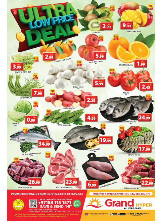 Ultra Low Price Deal - Grand Hyper Al Khail Mall