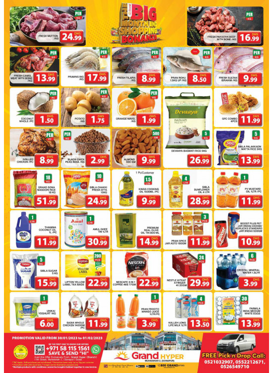 Big Deals - Grand Hyper Muhaisnah