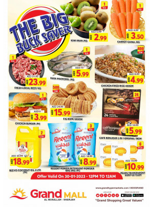 Big Deals - Grand Mall Sharjah