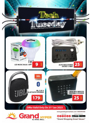 Pick of The Day - Grand Hyper Al Khail Mall
