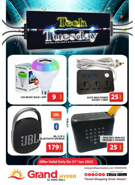 Pick of The Day - Grand Hyper Al Khail Mall