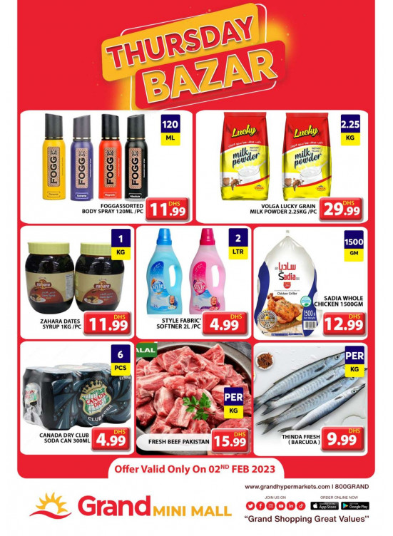 Thursday Bazar - Grand Mini Mall