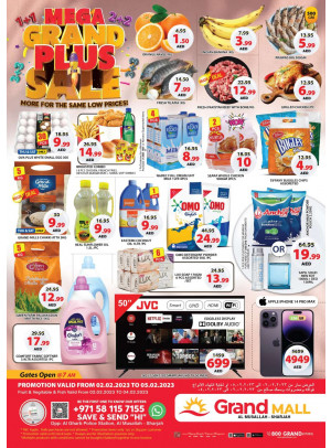 Weekend Deals - Grand Mall Sharjah