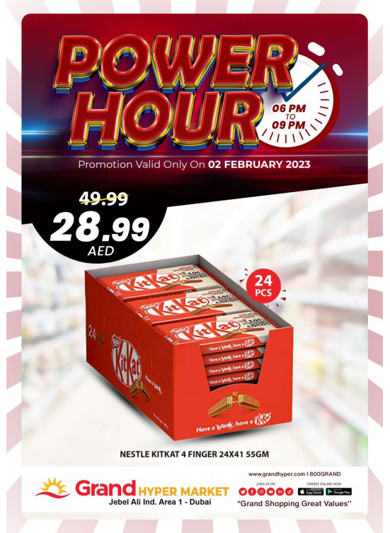 Power Hour - Grand Hypermarket Jebel Ali