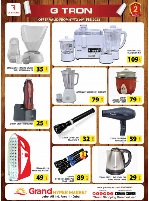 Amazing Deals - Grand Hypermarket Jebel Ali