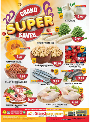 Grand Super Saver - Grand Hypermarket Jebel Ali