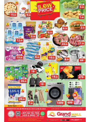 New Low Price - Grand Mall Sharjah
