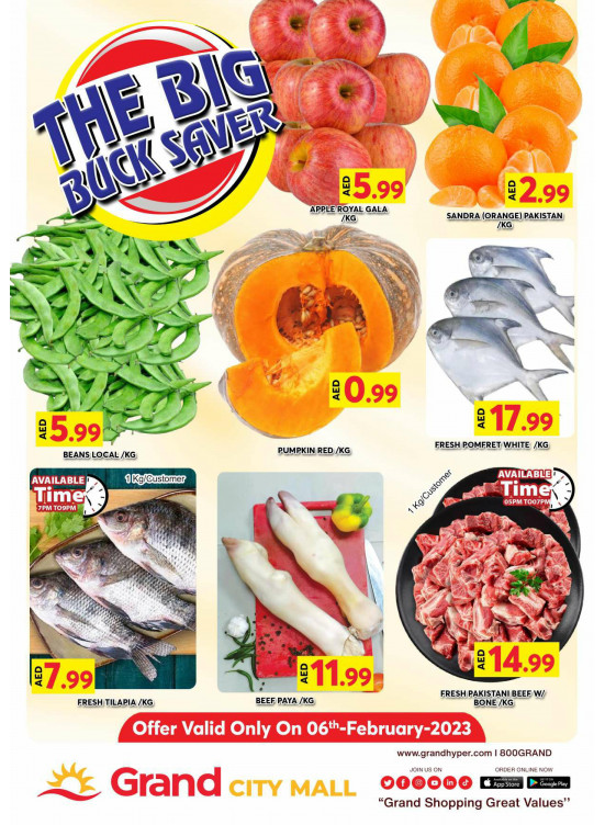 Big Deals - Grand City Mall