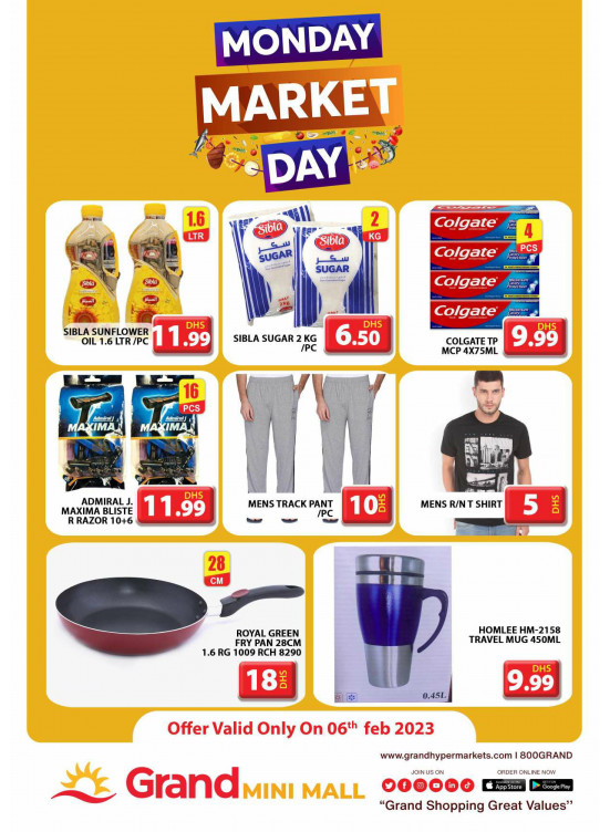 Pick of The Day - Grand Mini Mall