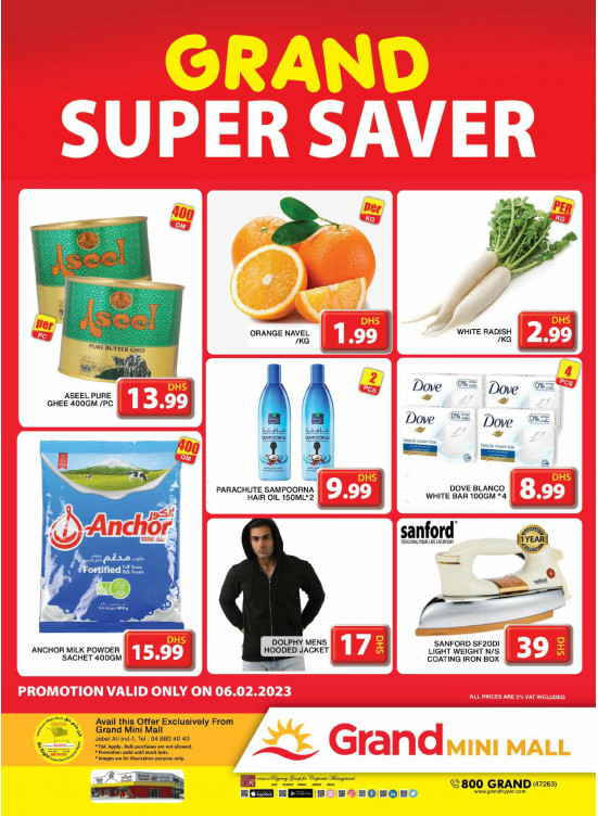 Grand Super Saver - Grand Mini Mall