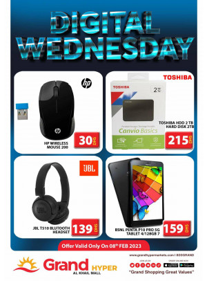 Pick of The Day - Grand Hyper Al Khail Mall