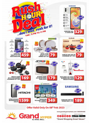 Hour Deal - Grand Hyper Al Khail Mall