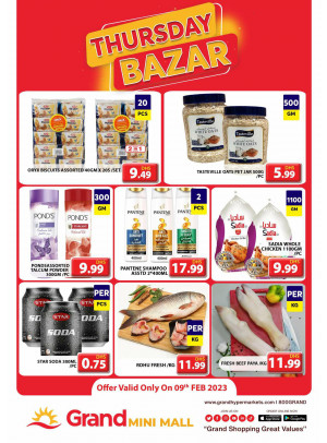 Thursday Bazar - Grand Mini Mall