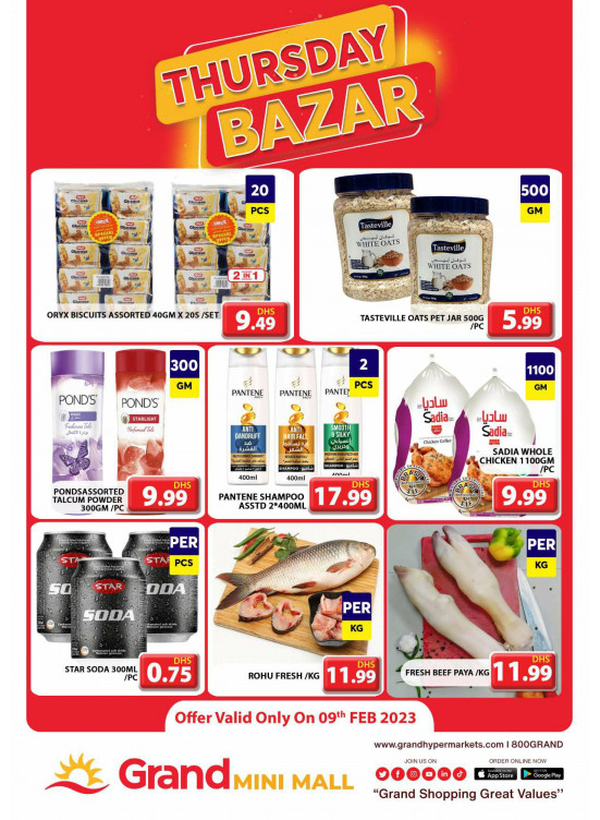 Thursday Bazar - Grand Mini Mall