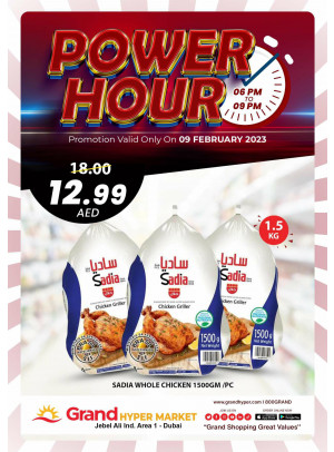 Hourly Deals - Grand Hypermarket Jebel Ali