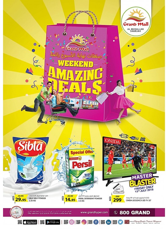 Weekend Amazing Deals - Grand Mall Sharjah
