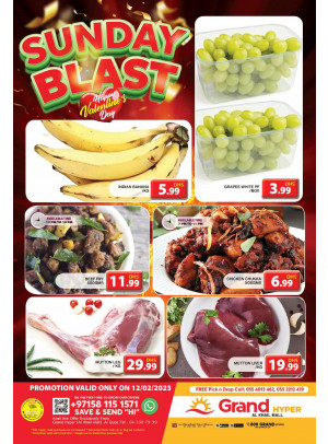 Sunday Blast - Grand Hyper Al Khail Mall
