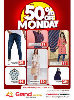 Monday Deals - Grand Hyper Al Khail Mall
