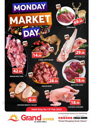 Meat Monday - Grand Hyper Al Khail Mall