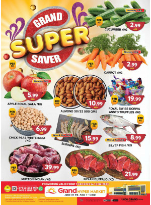 Grand Super Saver - Grand Hypermarket Jebel Ali