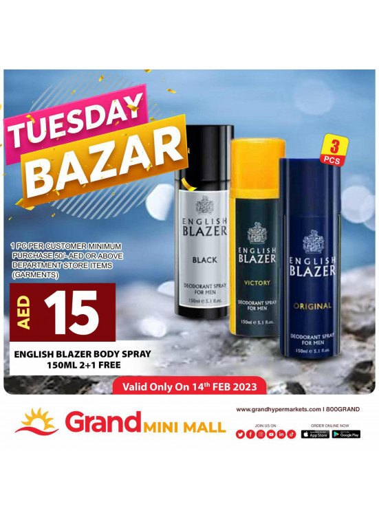 Pick of The Day - Grand Mini Mall