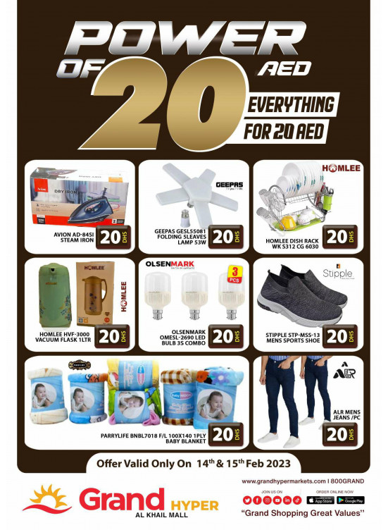 Amazing Sale - Grand Hyper Al Khail Mall