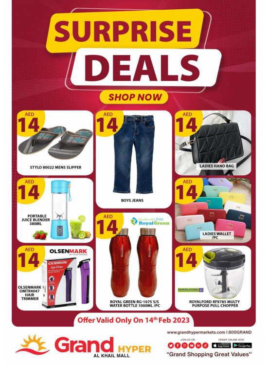 Surprise Deals - Grand Hyper Al Khail Mall