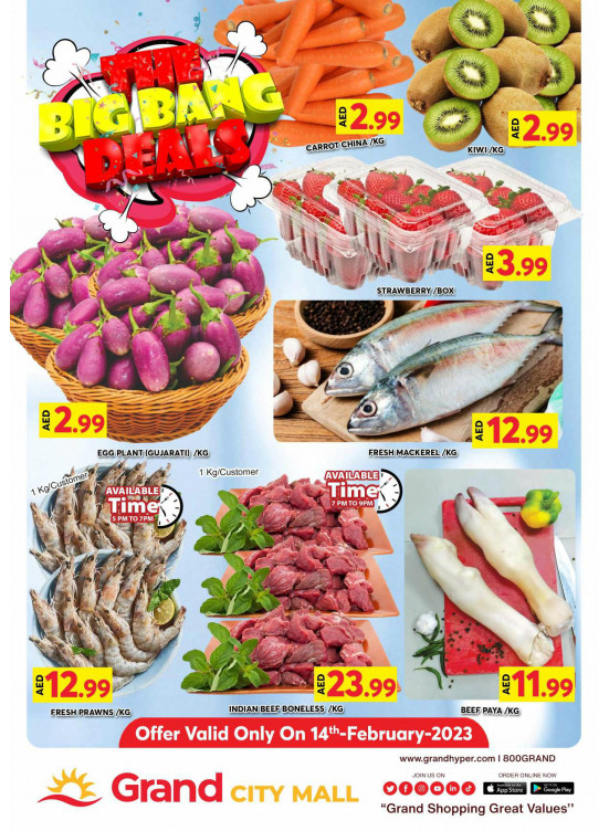 Big Deals - Grand City Mall