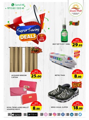 WoW Saving Offers - Grand Mall Sharjah