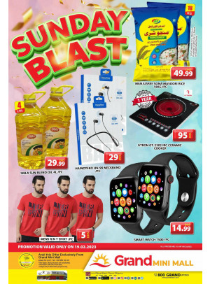Sunday Blast - Grand Mini Mall