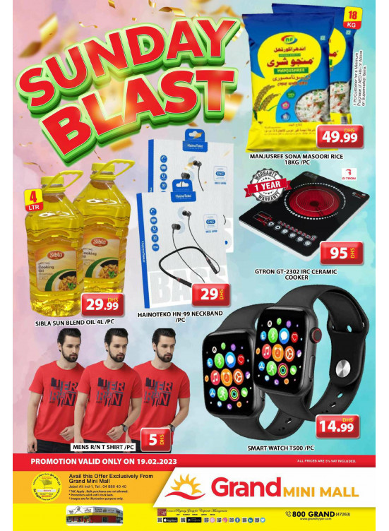 Sunday Blast - Grand Mini Mall