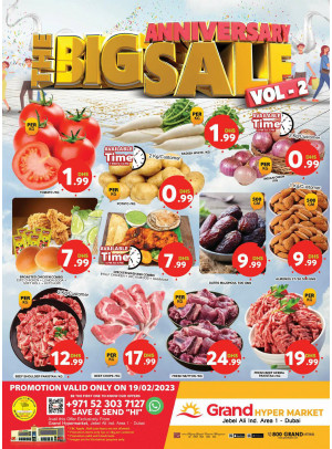 Big Sale - Grand Hypermarket Jebel Ali