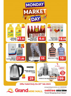 Pick of The Day - Grand Mini Mall
