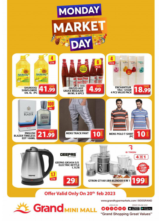 Pick of The Day - Grand Mini Mall