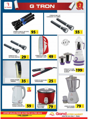 Amazing Deals - Grand Hypermarket Jebel Ali