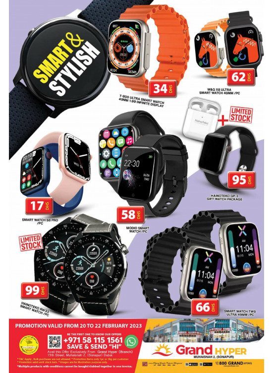 Big Deals - Grand Hyper Muhaisnah