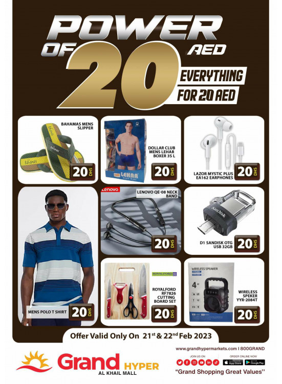 Amazing Sale - Grand Hyper Al Khail Mall