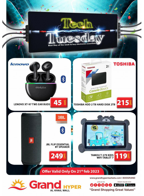 Pick of The Day - Grand Hyper Al Khail Mall