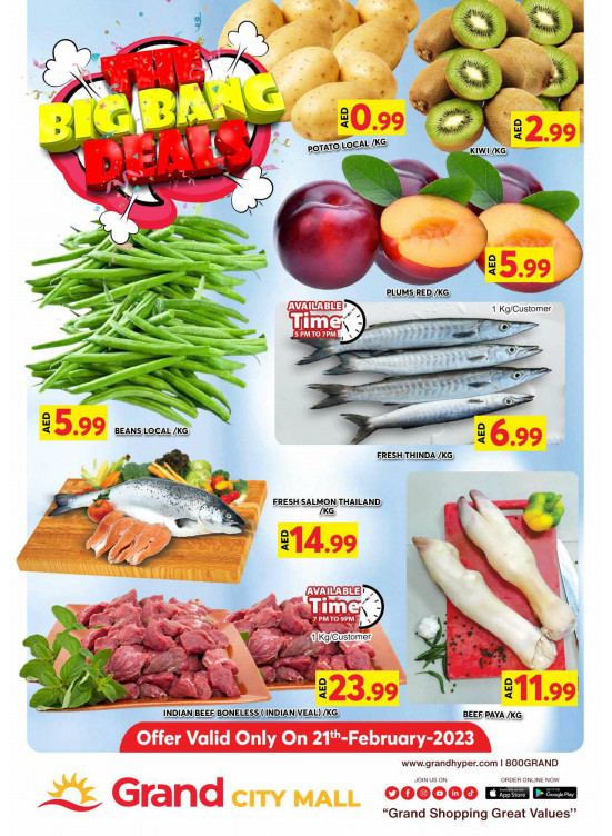 Big Deals - Grand City Mall