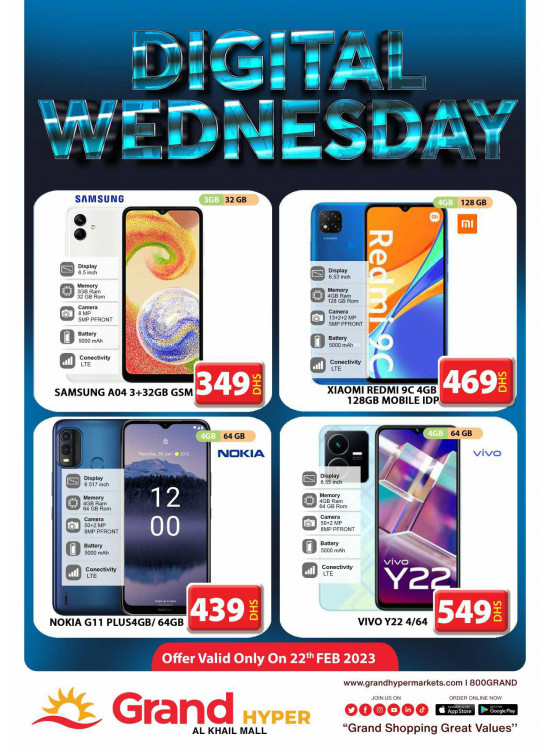 Pick of The Day - Grand Hyper Al Khail Mall