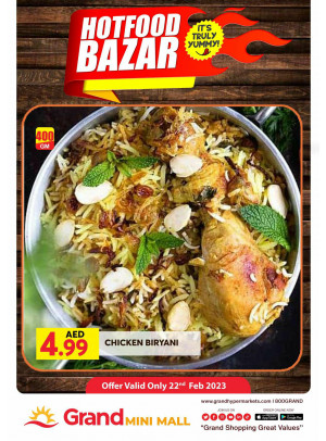 Hot Food Bazar - Grand Mini Mall