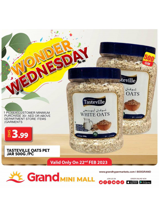 Wonder Wednesday - Grand Mini Mall