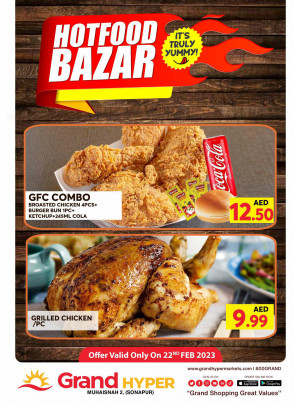 Hot Food Bazar - Grand Hyper Muhaisnah