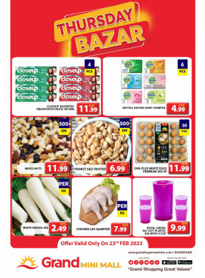 Thursday Bazar - Grand Mini Mall