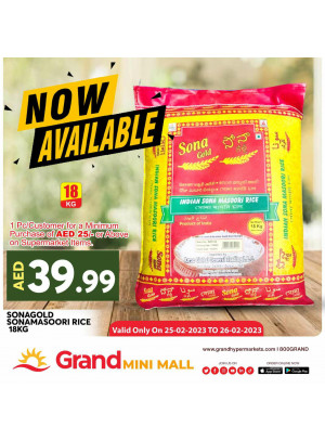 Big Offers - Grand Mini Mall