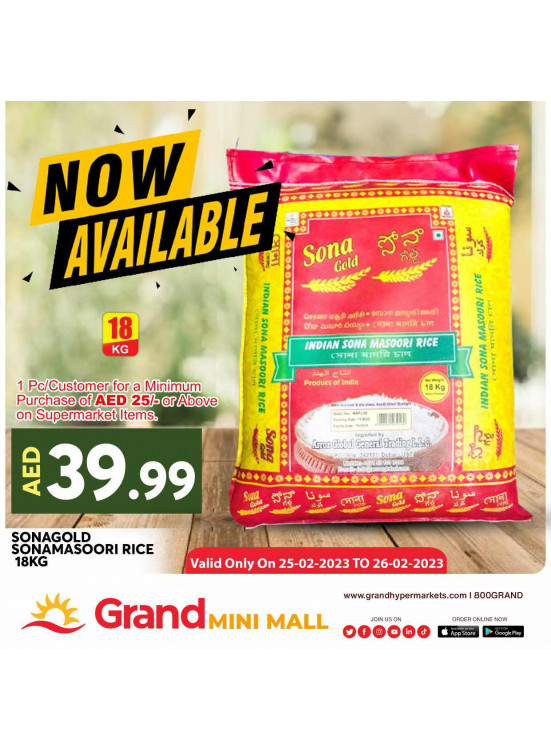 Big Offers - Grand Mini Mall