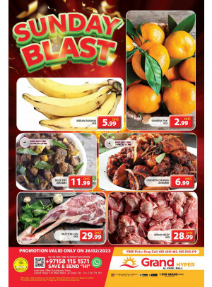 Sunday Blast - Grand Hyper Al Khail Mall