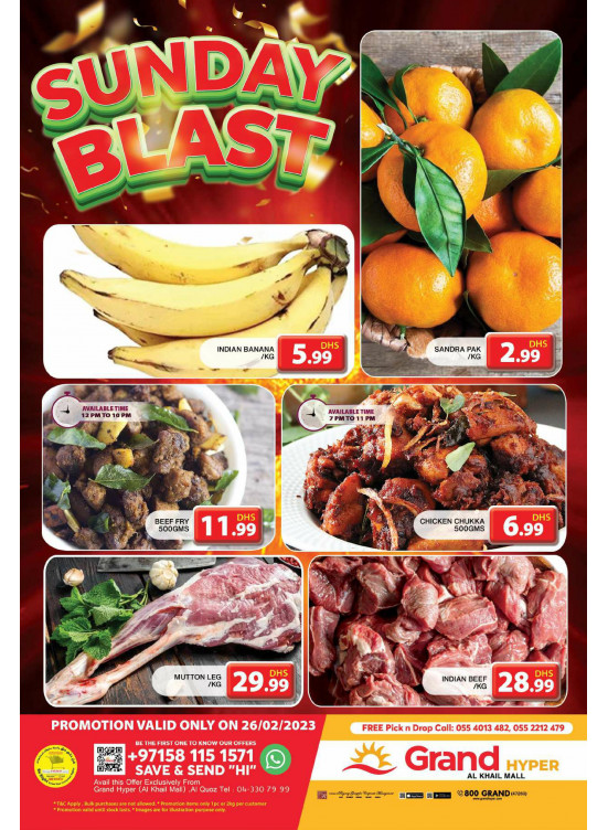 Sunday Blast - Grand Hyper Al Khail Mall