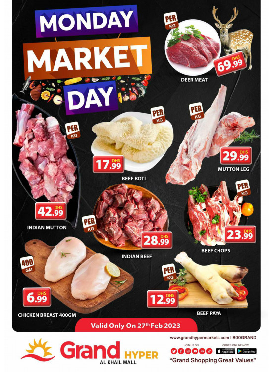 Meat Monday - Grand Hyper Al Khail Mall